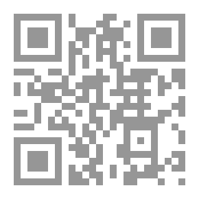 Qr Code هرمس الحكيم