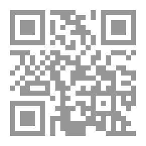 Qr Code ثلاثة أسابيع مع أخي