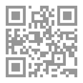 Qr Code قصائد ثائرة