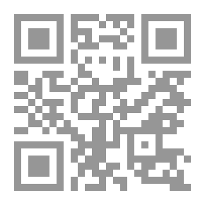 Qr Code تولين وفصول السنة