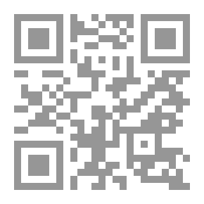 Qr Code لبنان في واقعه العربي ومرتجاه