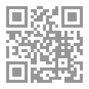 Qr Code لم أكن أعلم أن بعض الأفاعي ينفث السم