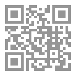 Qr Code القاتل المقتول