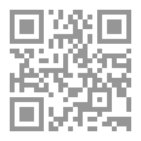 Qr Code يا علي