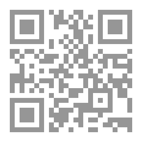 Qr Code موسوعة شرح جرائم التهرب الضريبى