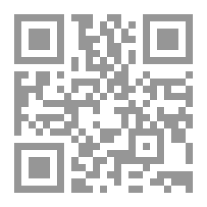 Qr Code تفاحة تتعلم الحروف، أ - ب - ت