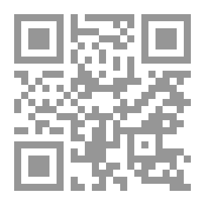 Qr Code التحديات التي تواجه السياسة البيئية في العراق لـ به ريخان شوقي