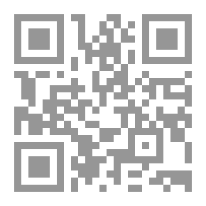 Qr Code إنتصارات یوسف بن تاشفین