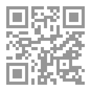 Qr Code إدارة العمليات المصرفية إلاسلامية المحلية