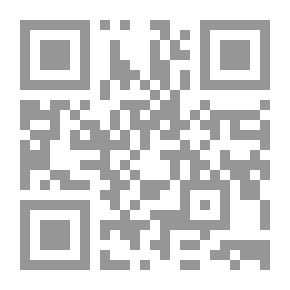 Qr Code اغتراب alienation