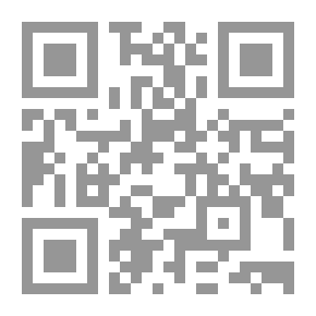 Qr Code دراسة جغرافية تحليلية لواقع تجارة مصر الخارجية