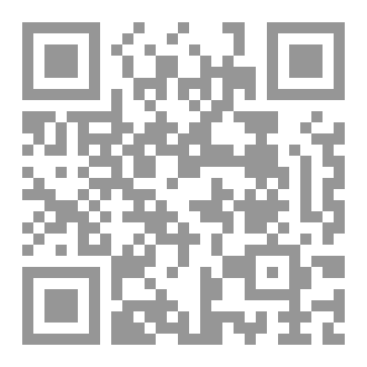 Qr Code Post-diaspora