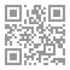Qr Code الفجر الصادق المشرق المفلق في إبطال ترهات الثرثار المتشدق المتفيهق