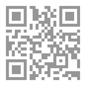 Qr Code روض الانفاس العالية في بعض الزوايا الفاسية