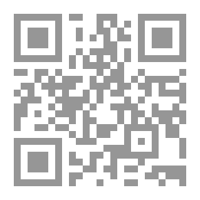 Qr Code مكانة النفس فى الشعر والعقيدة
