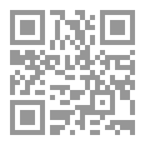 Qr Code توظيف الشخصيات التاريخية في قصائد أدونيس
