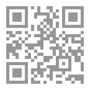 Qr Code اعرف الحق