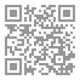 Qr Code نمنمات قلمي