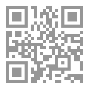 Qr Code البديعيات