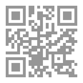 Qr Code ترانيم روح