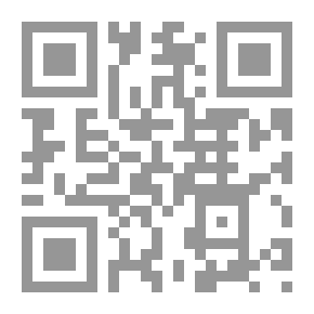 Qr Code هدية الكروان