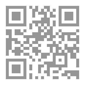 Qr Code البانيان