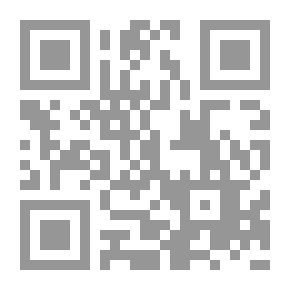 Qr Code كيف أتأكد من صحة جنيني؟