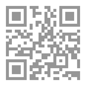 Qr Code دموع الفيل