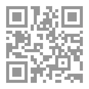 Qr Code التلفزيون والتنشئة السياسية - دراسة تحليلية وميدانية