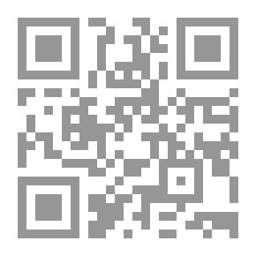 Qr Code مزاج . روبير سوليه .