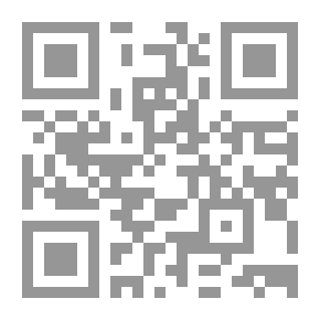 Qr Code ماذا بعد..؟