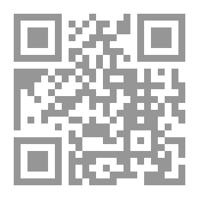 Qr Code هيبة الدولة