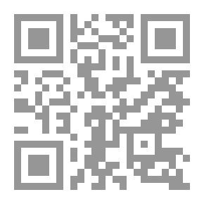 Qr Code The Footnote Of Al-Sabban Ali Sharh Al-Ashmouni On Alfie Ibn Malik On Grammar, Volume 2