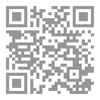 Qr Code قصاصات ليليه