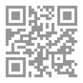 Qr Code الإعلام الرقمي والحراك السياسي