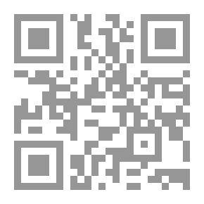 Qr Code صراع القبيلة والديموقراطية - حالة الكويت
