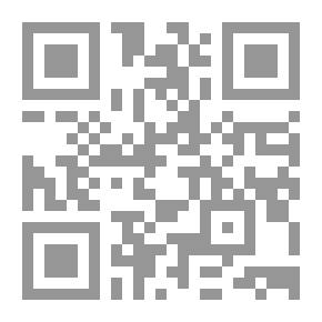 Qr Code كرسي السلطان
