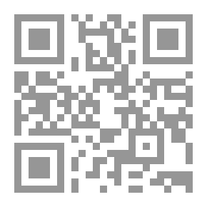 Qr Code عجايب الآثار في التراجم والأخبار (الجزء الخامس)