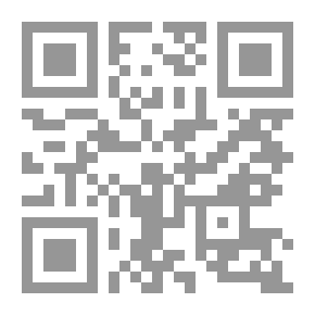 Qr Code Unveiling The Rubaiyat Of Khayyam