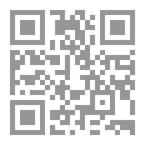 Qr Code الأندلس المفقود