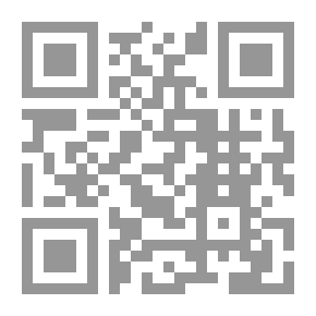 Qr Code اتجاهات حديثة في المكتبات والمعلومات