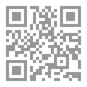 Qr Code التنس - الإعداد الفني والأداء الخططي (تعليم - تطوير - تدريب - قواعد)