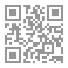 Qr Code Through Portugal