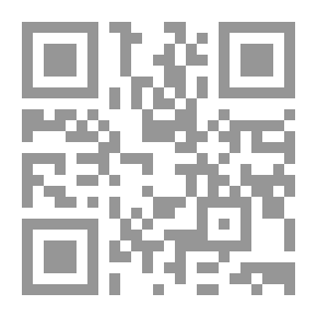 Qr Code المسافر الأبدي علاء الديب