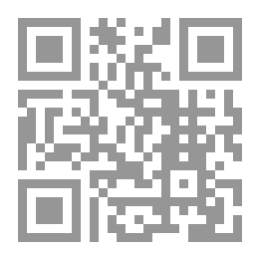 Qr Code قاموس المتعلم للتعابير الكلاسيكسة العربية، عربي - إنكليزي