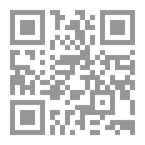 Qr Code فتح الوهاب بشرح منهج الطلاب 1/2 [اصفر]ـ