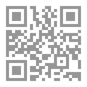 Qr Code الملح والبحر