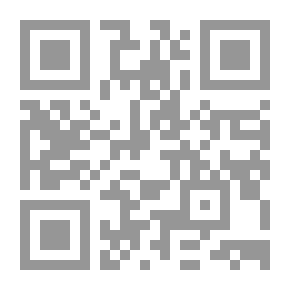 Qr Code المكتبات الرقمية `الخصائص - الوظائف - النماذج`