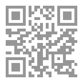 Qr Code السباق المحموم