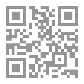 Qr Code سلامتك يا دماغي
